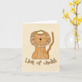 Judahのライオン カード (黄色い花)