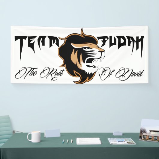 Judahのライオン 横断幕 (トレードショー)