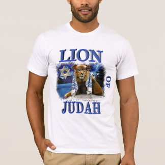 JUDAHの元のライオン! Tシャツ
