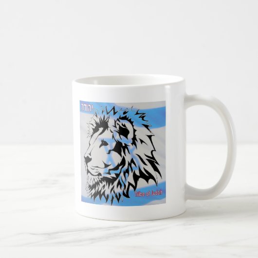 Judahの種族 コーヒーマグカップ (右)