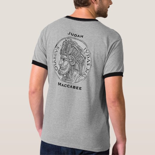 Judah Maccabeeのワイシャツ Tシャツ (裏面)