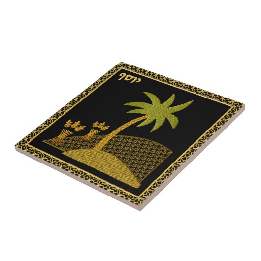 Judaicaイスラエル共和国のセラミックタイル- Iosefの12匹の種族 タイル (側面)