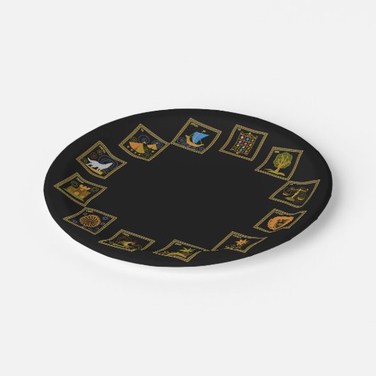 Judaicaイスラエル共和国のプレートの12匹の種族 ペーパープレート (アングル)