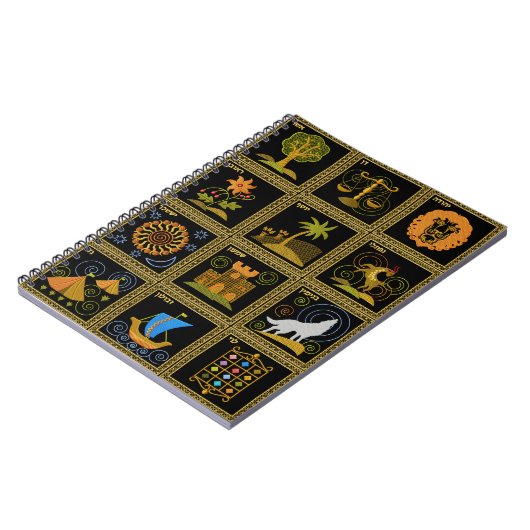 Judaicaイスラエル共和国の芸術の螺線形ノートの12匹の種族 ノートブック (左側)