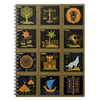 Judaicaイスラエル共和国の芸術の螺線形ノートの12匹の種族 ノートブック