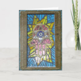 Judaica: モザイクデイヴィッドの白熱Hamsa w/Star カード