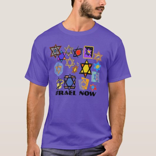 JUDIC Tシャツ – ISRAEL NOW -ハヌカー(ユダヤ教の祭り)ギフト (正面)