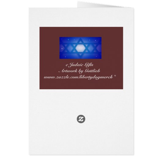 JUDICA GREETING CARDS - GOTTLIEB ARTWORK (裏面)