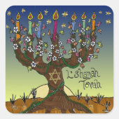 Judica L'shanah Tovahライフギフトアパレルの木 スクエアシール (正面)