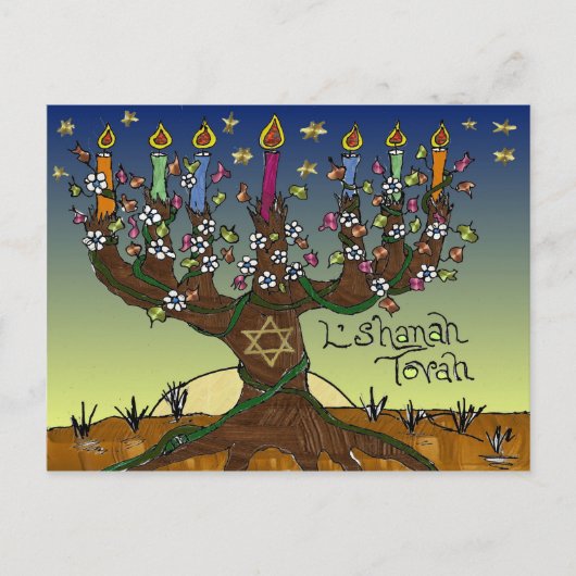 Judica L'shanah Tovahライフギフトアパレルの木 ポストカード (正面)