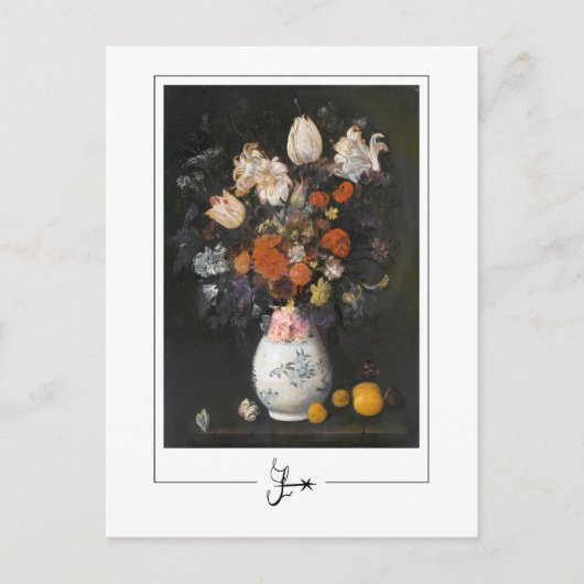 Judith Leyster #62 -ファインアートポストカード ポストカード (正面)