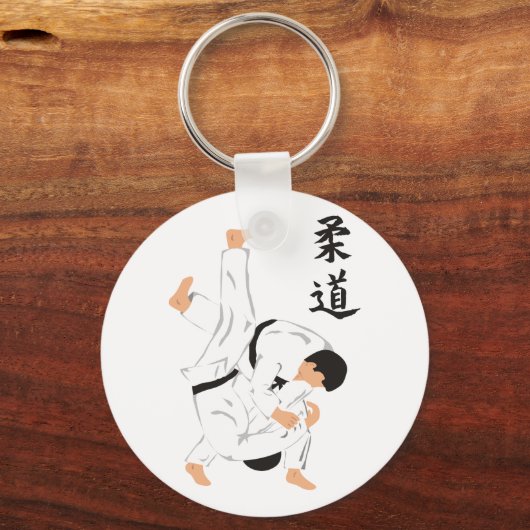 Judo キーホルダー (正面)