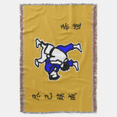 Judo スローブランケット (正面縦)