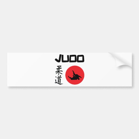 Judo バンパーステッカー (正面)