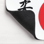 Judo マウスパッド (コーナー)