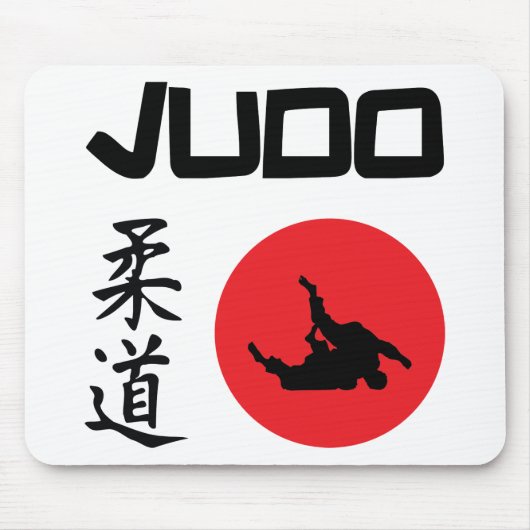 Judo マウスパッド (正面)