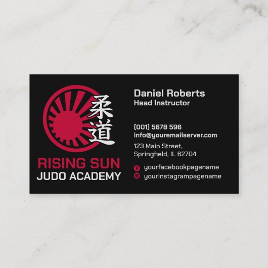 Judo academy instructor - Kanji and rising sun 名刺 (正面)