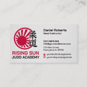 Judo academy instructor - Kanji and rising sun 名刺 (正面)