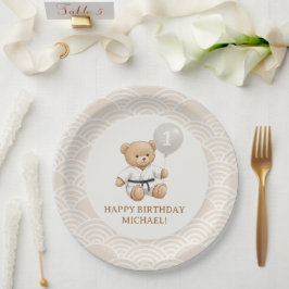 Judo Bear Turns One" – 1st Birthday 【Black-belt】 ペーパープレート