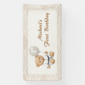 Judo Bear Turns One" – 1st Birthday 【Black-belt】 横断幕 (縦)