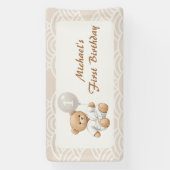 Judo Bear Turns One" – 1st Birthday 【Black-belt】 横断幕 (縦)