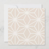 Judo Black Belt Bear Baby Shower Collection  招待状 (裏面)