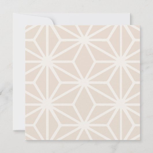 Judo Black Belt Bear Baby Shower Collection  招待状 (裏面)