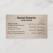 Judo instructor - Black Belt and sun 名刺 (裏面)