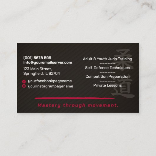 Judo instructor - Kanji and Judoka  名刺 (裏面)