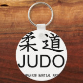 Judo-Japanese martial arts- キーホルダー (正面)