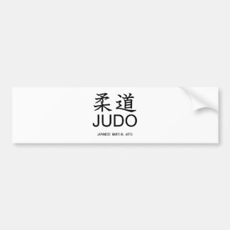 Judo-Japanese martial arts- バンパーステッカー