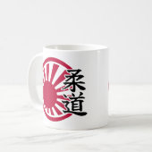 Judo Kanji - Rising Sun コーヒーマグカップ (正面左)