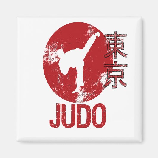 Judo Sport Japanese Aesthetic Tokyo Flag Gift マグネット (正面)