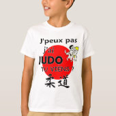 JUDO Tシャツ (正面)