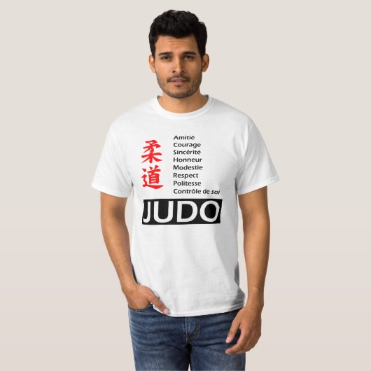 Judo Tシャツ (正面フル)