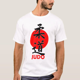 Judo Tシャツ