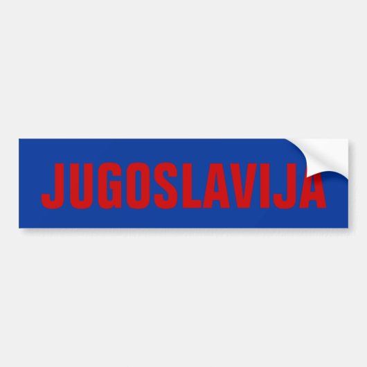 Jugoslavija バンパーステッカー (正面)