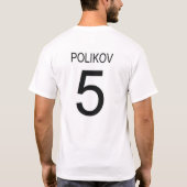 Juiced Duder Tシャツ (裏面)