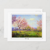 Julian Onderdonk #1 -ファインアートはがき ポストカード (正面/裏面)