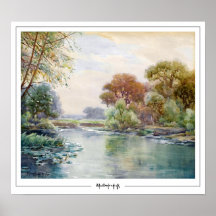 Julian Onderdonk Zeding Art Poster #104