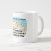 JUMBO MUG - 私のお気に入りのクルーズ寄港地 ジャンボコーヒーマグカップ (正面右)