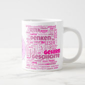 Jumbo-Tasse ジャンボコーヒーマグカップ (右)
