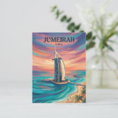 Jumeirah Beach United Arab Emirates ポストカード (スタンド正面)