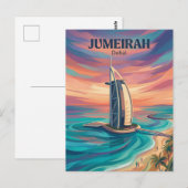 Jumeirah Beach United Arab Emirates ポストカード (正面/裏面)