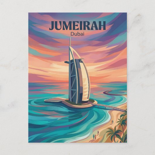 Jumeirah Beach United Arab Emirates ポストカード (正面)
