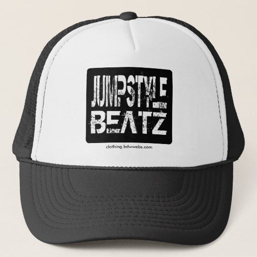 Jumpstyle Beatzの野球帽 キャップ (正面)