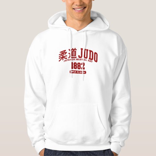 Jundo パーカ (正面)