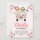 Jungle Safari Birthday Invitation 招待状 (正面)