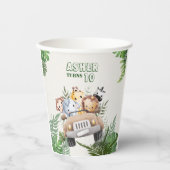 Jungle Safari Double-Sided Design with Custom Name 紙コップ (正面)