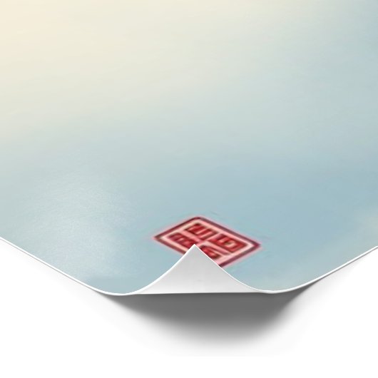 juniper bonsai ポスター (コーナー)